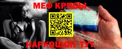 гидра Бузулук