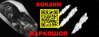 экстази Бугуруслан