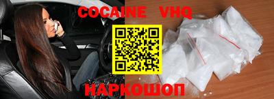 экстази Бугуруслан