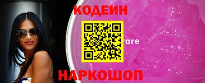 гидра Бузулук