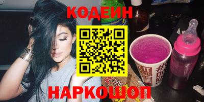 экстази Бугуруслан