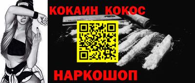 марки lsd Будённовск