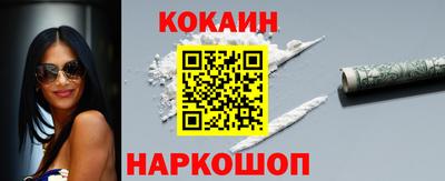гидра Бузулук
