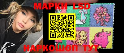 экстази Бугуруслан