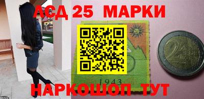 гидра Бузулук