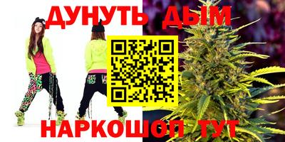экстази Бугуруслан