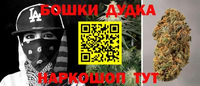 экстази Бугуруслан
