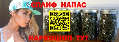 экстази Бугуруслан