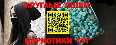 марки lsd Будённовск