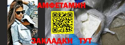 экстази Бугуруслан