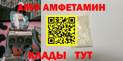 экстази Бугуруслан