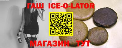 экстази Бугуруслан