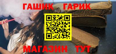 марки lsd Будённовск