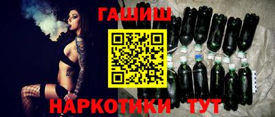 марки lsd Будённовск