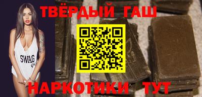 экстази Бугуруслан